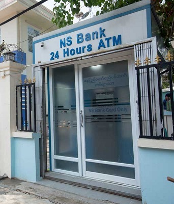 ပျဉ်းမနား ဘဏ်ခွဲ